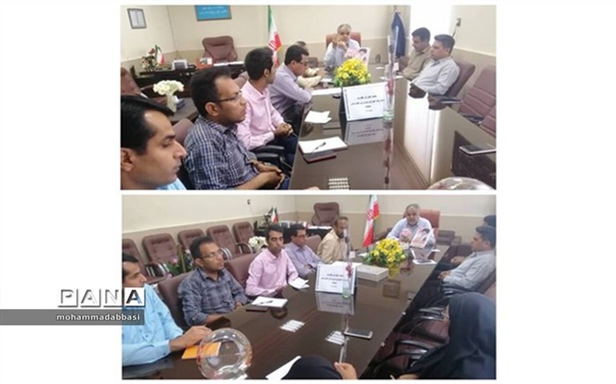 نشست شورای نظارت بر مدارس غیر دولتی برگزار شد