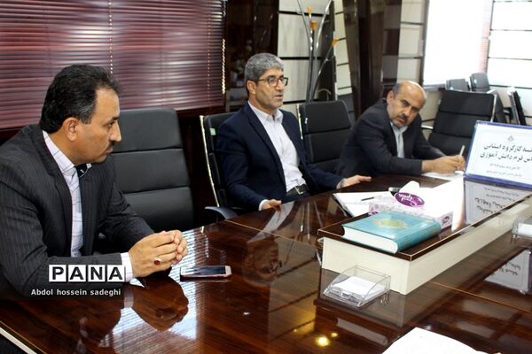 جلسه کار گروه استانی لباس فرم دانش‌آموزی استان بوشهر