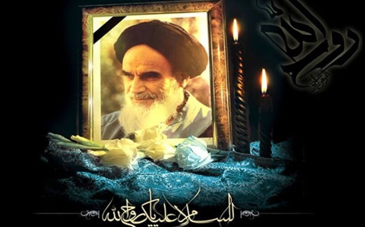 برنامه های ۱۴ و ۱۵ خرداد در خراسان جنوبی اعلام شد