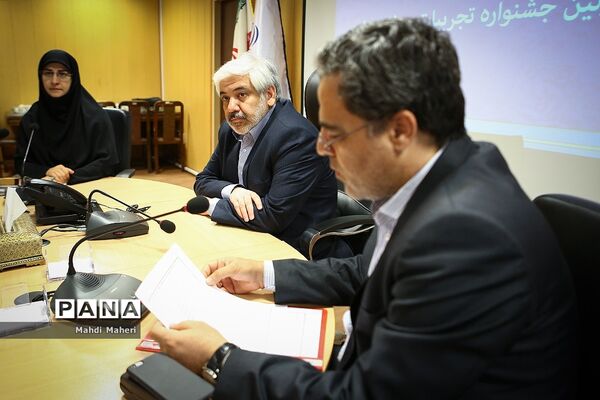 امضا تفاهم‌نامه همکاری اولین جشنواره ملی تجربیات موفق مدارس