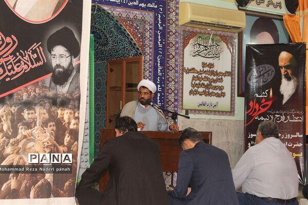 مراسم گرامیداشت سی امین سالگرد امام خمینی (ره) در آموزش و پرورش استان بوشهر