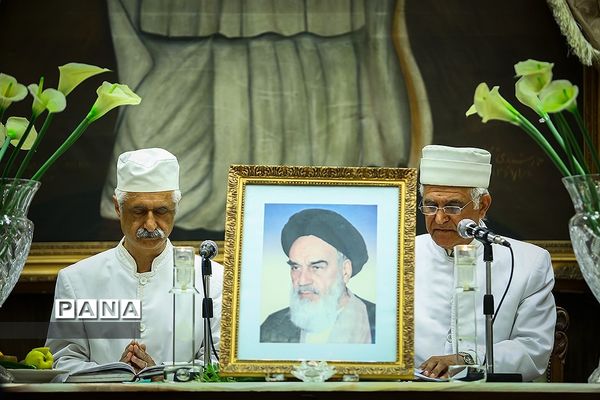 نیایش و ادای احترام  زرتشتیان در سی امین سالگرد ارتحال حضرت امام خمینی (ره)