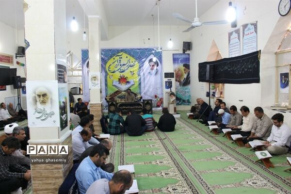 مراسم سالگرد رحلت امام خمینی (ره) در شبانکاره