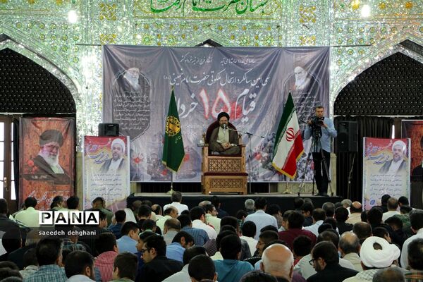 برگزاری مراسم سی امین سالگردارتحال ملکوتی حضرت امام (ره) در شیراز