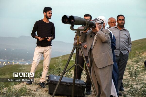 استهلال ماه شوال در ارومیه