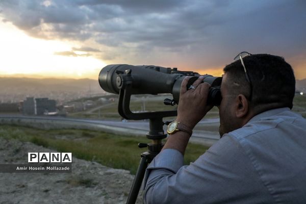 استهلال ماه شوال در ارومیه