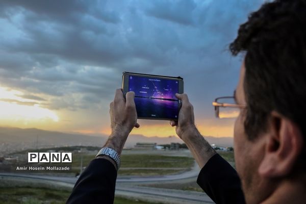 استهلال ماه شوال در ارومیه