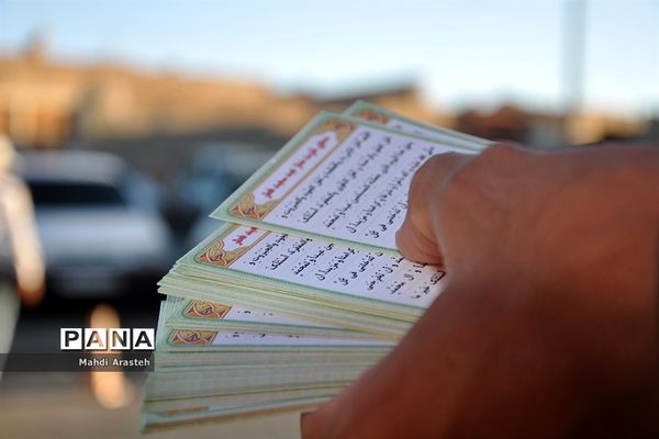 نماز عیدسعیدفطر درشهرستان خوسف خراسان جنوبی