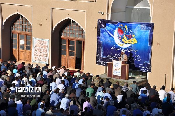 نماز عیدسعیدفطر درشهرستان خوسف خراسان جنوبی