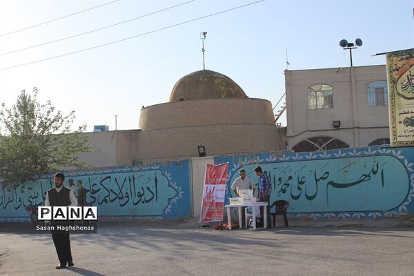 نماز عیدسعید فطردر آستان مقدس امامزاده عیسی(ع) اسلامشهر