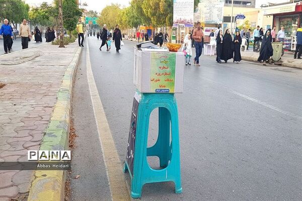 نماز عید  فطر در بوشهر