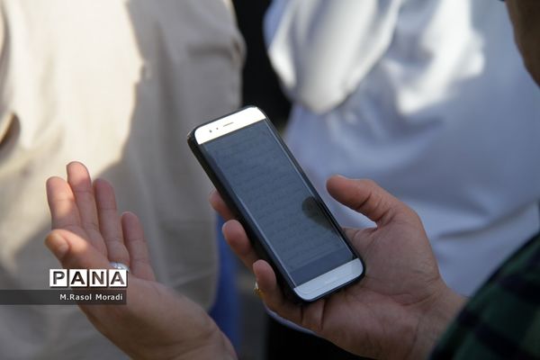 نماز عید سعید فطر در بندرعباس