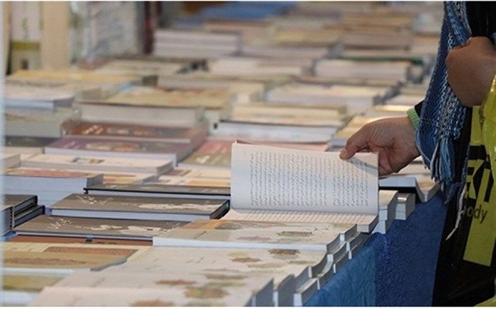 «برگِ هیچ‌ درختی» صمد طاهری به کتابفروشی‌ها رسید