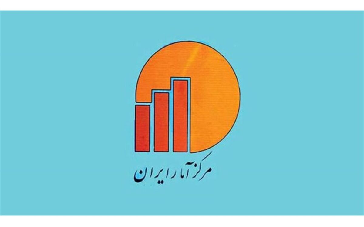 جمعیت ایران ظرف ۶۰ سال سالی یک میلیون نفر اضافه شد