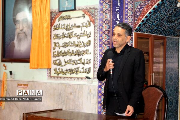 مراسم گرامیداشت سوم خرداد در اداره‌کل آموزش و پرورش استان بوشهر