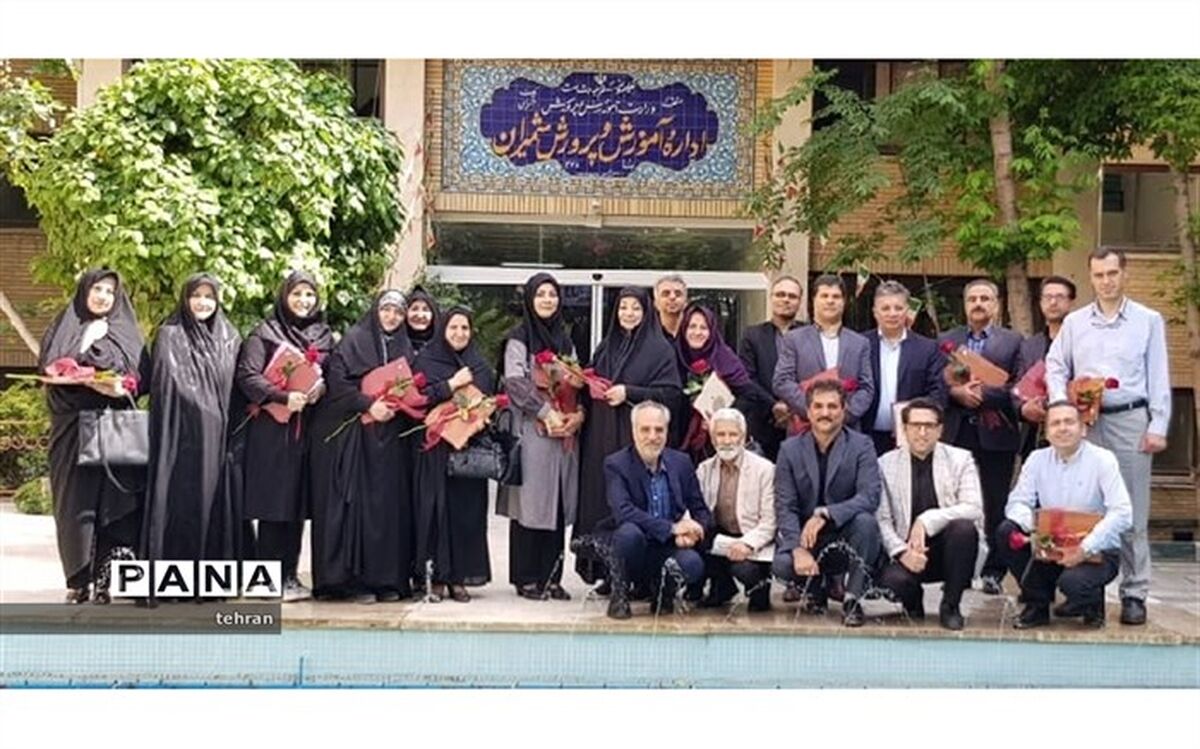 معلمین نمونه میهمان شورای مدیریتی آموزش و پرورش منطقه 1