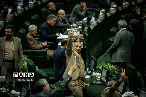 انتخابات هیئت رئیسه مجلس شورای اسلامی