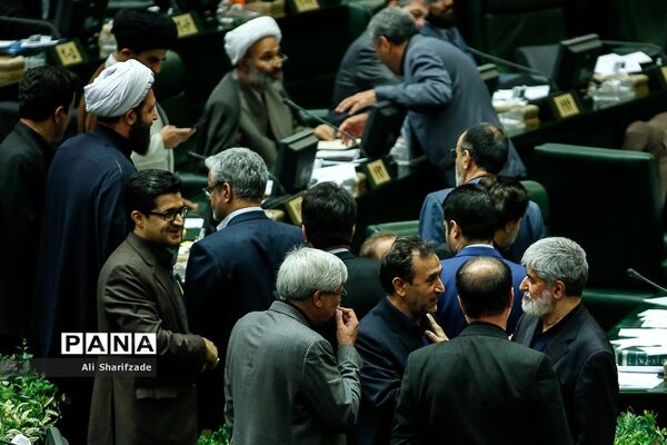 انتخابات هیئت رئیسه مجلس شورای اسلامی