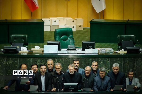 انتخابات هیئت رئیسه مجلس شورای اسلامی