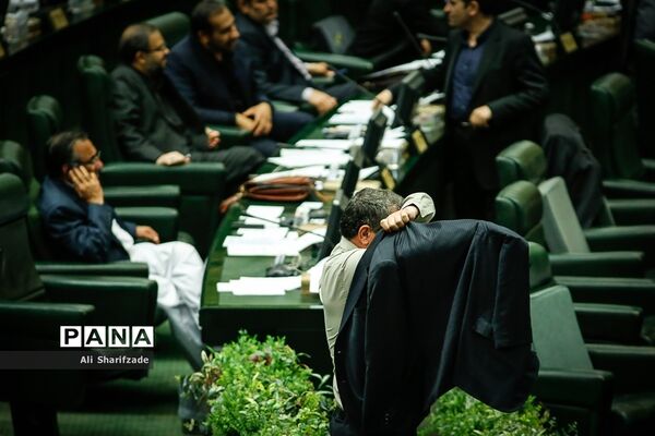 انتخابات هیئت رئیسه مجلس شورای اسلامی