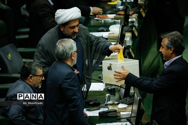 انتخابات هیئت رئیسه مجلس شورای اسلامی