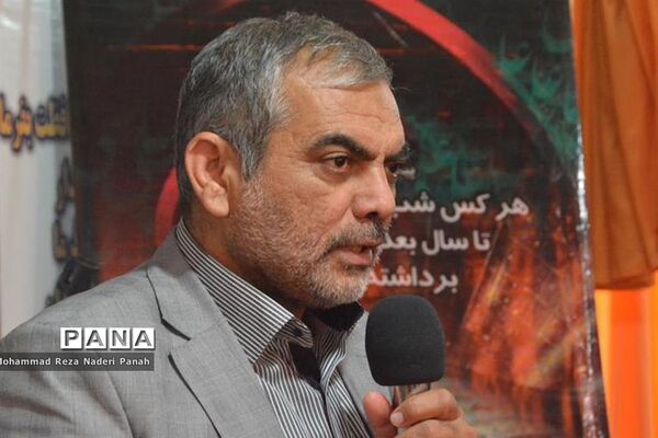مراسم سوگواری شهادت امام علی ( ع ) در اداره کل آموزش و پرورش استان بوشهر