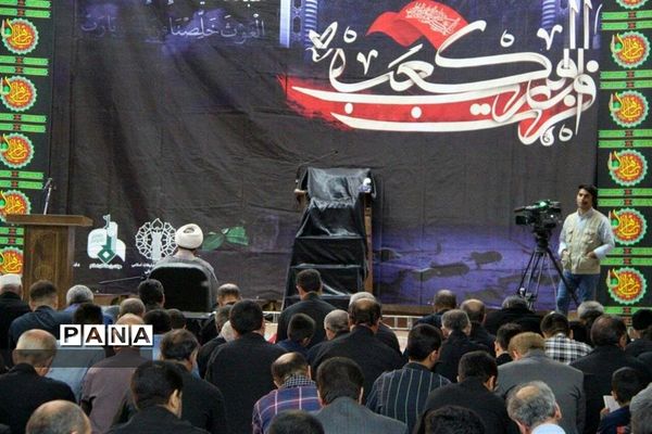 مراسم احیاء ویژه شب بیست ویکم ماه رمضان در مصلی امام خمینی بجنورد