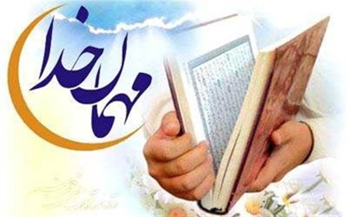 اقدام عجیب اینستاگرام علیه «روزه‌داری» + تصویر