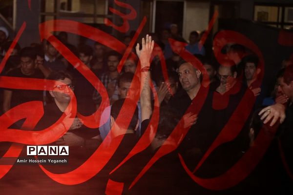 مراسم احیا شب بیست و یکم در دانشگاه شریف کیش