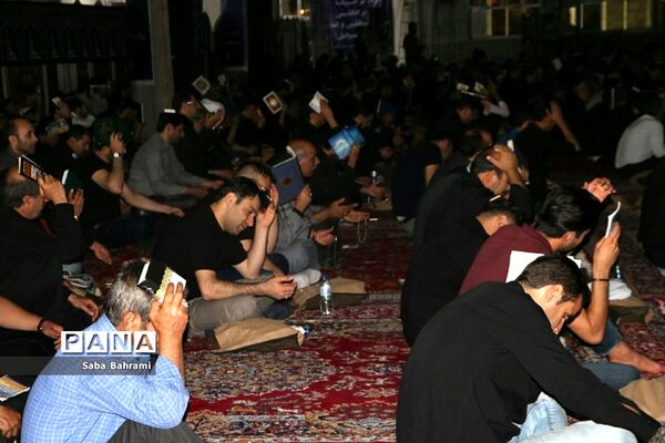 مراسم پرفیض شب بیست و یکم ماه مبارک رمضان در شهرقدس