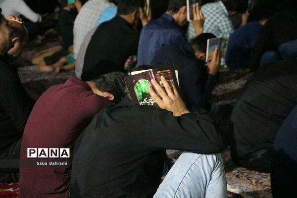 مراسم پرفیض شب بیست و یکم ماه مبارک رمضان در شهرقدس
