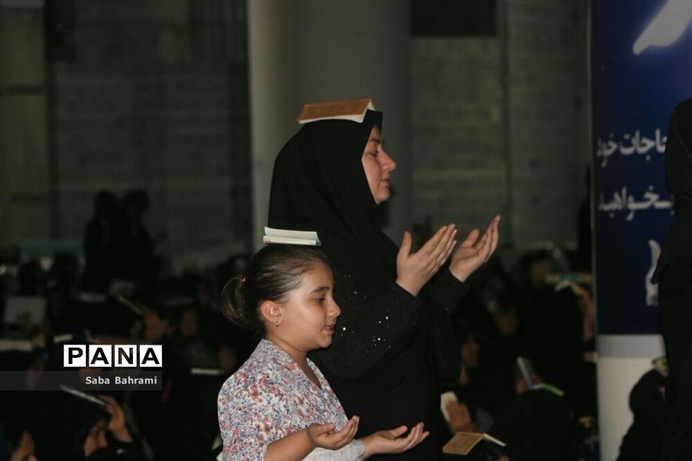 مراسم پرفیض شب بیست و یکم ماه مبارک رمضان در شهرقدس