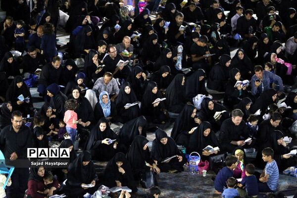 مراسم شب قدر در جوار گلزار شهدای علی ابن جعفر علیه السلام قم
