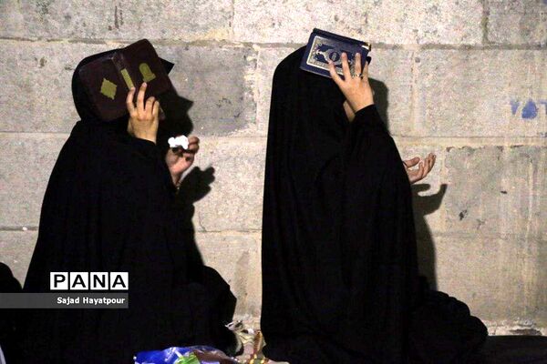 مراسم شب قدر در جوار گلزار شهدای علی ابن جعفر علیه السلام قم