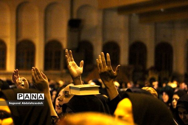 مراسم شب احیا در مصلی مرکز مازندران