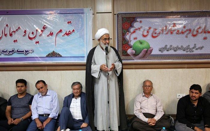 مؤسسه‌ی خیریه بنیان ازدواج نقش ارزنده‌ای در تسهیل امر ازدواج دارد