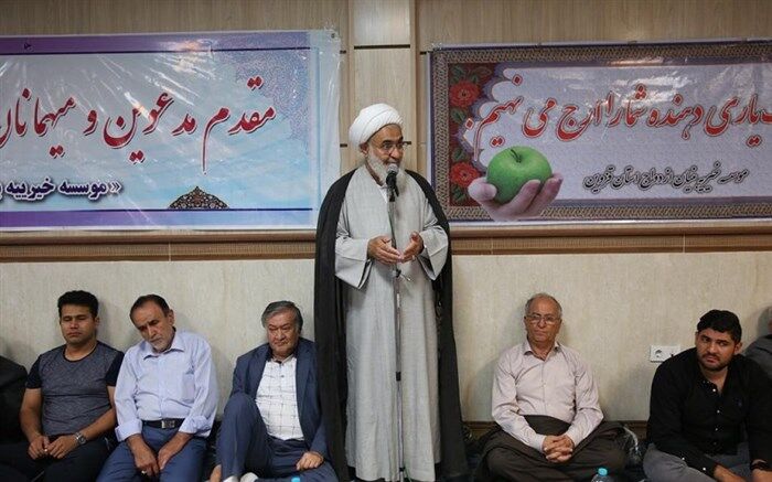مؤسسه‌ی خیریه بنیان ازدواج نقش ارزنده‌ای در تسهیل امر ازدواج دارد