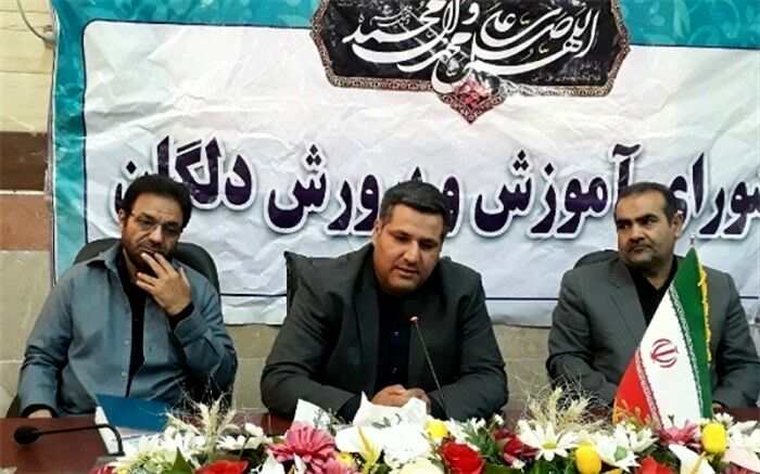 فرماندار شهرستان دلگان: نگاه ما در آموزش و پرورش نگاه آموزشی و پیشگیرانه است