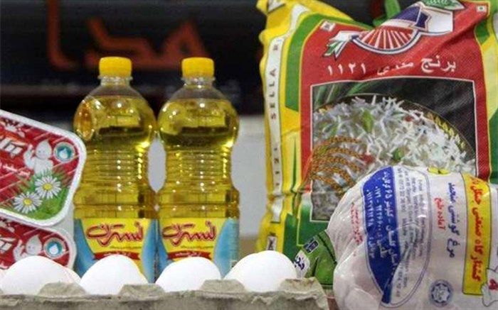 رشد۸۲درصد نرخ خوراکی‌ها از اردیبهشت 97 تا اردیبهشت 98