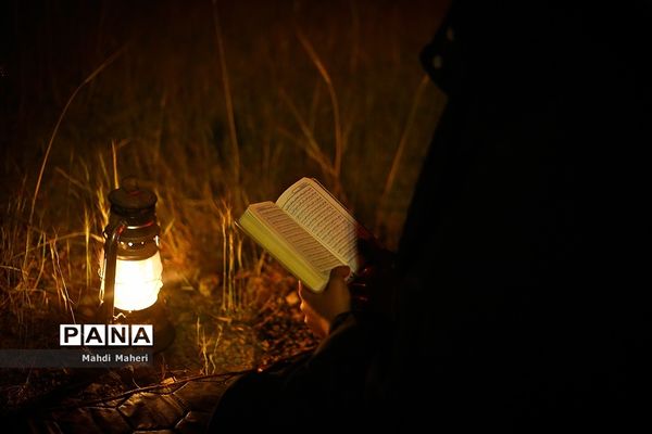 مراسم احیا شب بیست و سوم ماه مبارک رمضان در کهف الشهدا