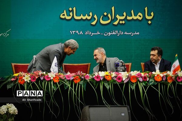 نشست صمیمی وزیرآموزش و پرورش با مدیران رسانه