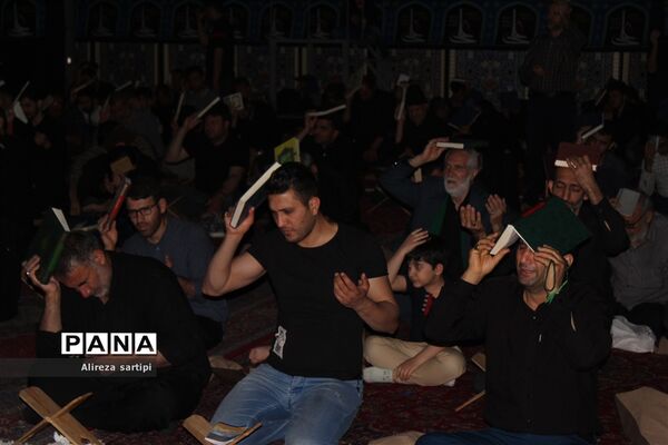 مراسم پرفیض شب بیست و سوم ماه مبارک رمضان در شهرقدس