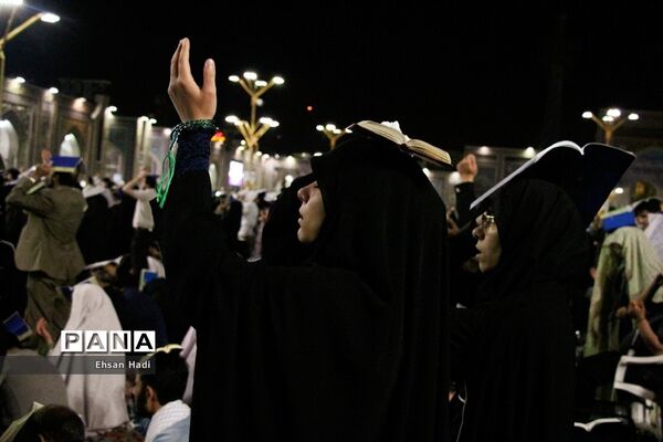 مراسم احیا شب بیست و سوم ماه مبارک رمضان در حرم مطهر رضوی