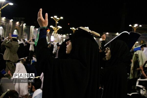 مراسم احیا شب بیست و سوم ماه مبارک رمضان در حرم مطهر رضوی