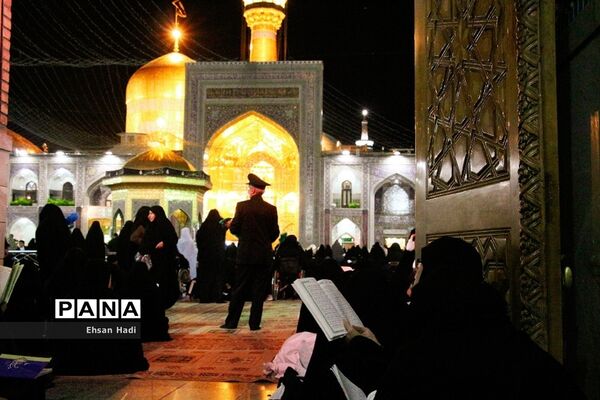 مراسم احیا شب بیست و سوم ماه مبارک رمضان در حرم مطهر رضوی
