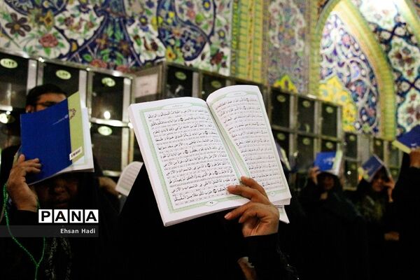 مراسم احیا شب بیست و سوم ماه مبارک رمضان در حرم مطهر رضوی