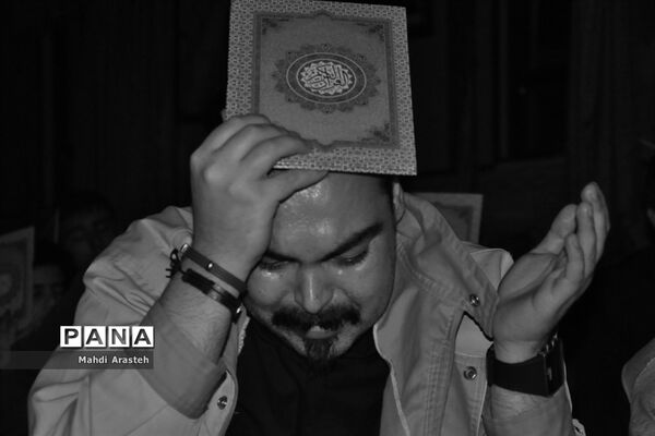 مراسم شب بیست وسوم رمضان درمجتمع ابن حسام بیرجند