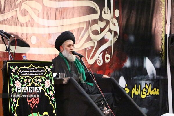 مراسم شب احیا بیست و سوم ماه رمضان در مصلی مرکز مازندران