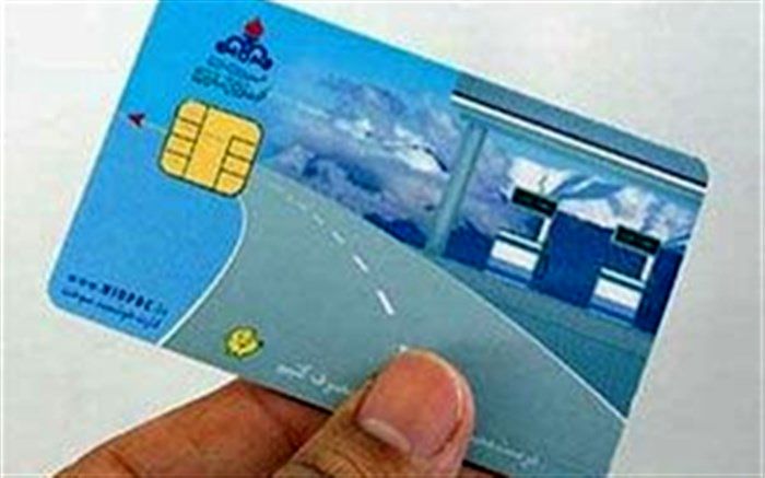 ابطال بیش از ۲۴ کارت سوخت متخلف در منطقه میاندوآب