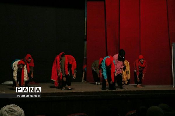 همایش کوچه‌گردان عاشق